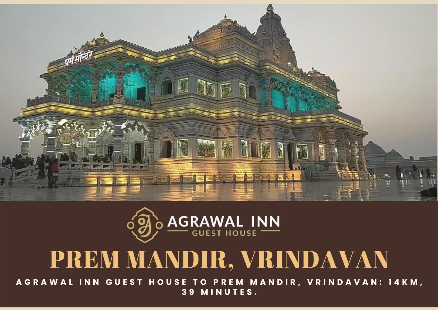 Agrawal Inn Guest House Mathura Eksteriør billede